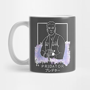 Preda-BRO w/ White Lines Mug